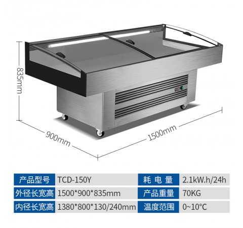 全鋼全銅TCD-150Y